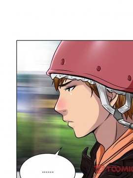 命中注定愛上妳 14-15話_14_042