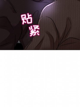 命中注定愛上妳 14-15話_14_047