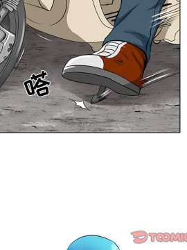 命中注定愛上妳 14-15話_14_050