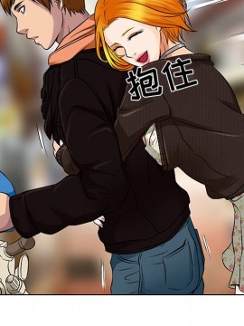 命中注定愛上妳 14-15話_14_055
