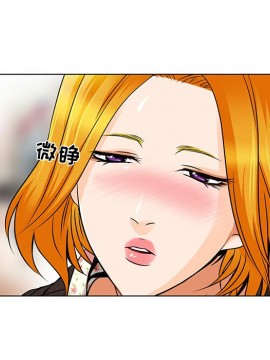 命中注定愛上妳 14-15話_14_063