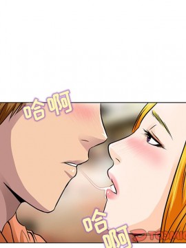 命中注定愛上妳 14-15話_14_064