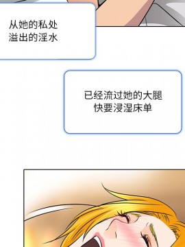 命中注定愛上妳 14-15話_15_060