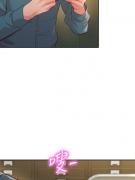 女神寫真 31-32話_31_007