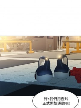 女神寫真 31-32話_31_020