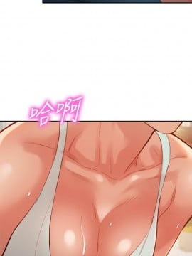 女神寫真 31-32話_31_021
