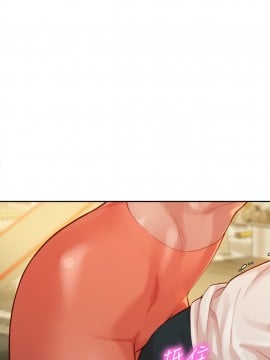 女神寫真 31-32話_31_023