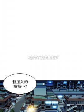女神寫真 31-32話_32_003