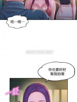 女神寫真 31-32話_32_008