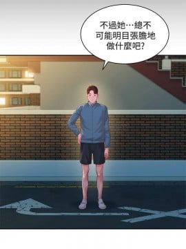 女神寫真 31-32話_32_011
