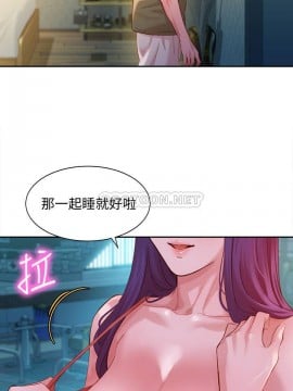 女神寫真 31-32話_32_017