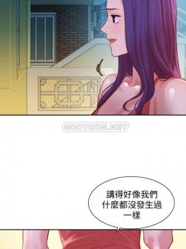 女神寫真 31-32話_32_018