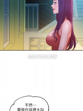 女神寫真 31-32話_32_019