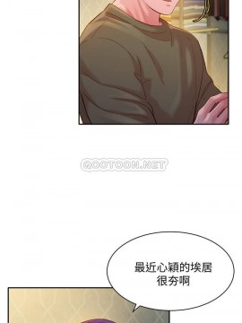 女神寫真 31-32話_32_022