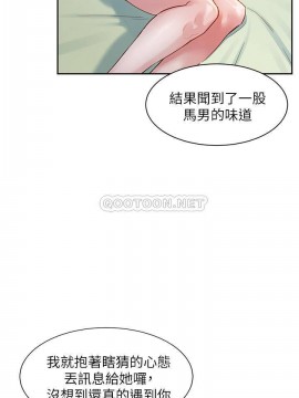 女神寫真 31-32話_32_023