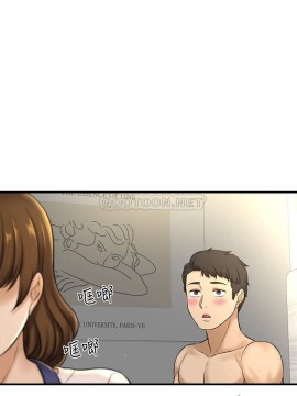 誰偷上他的？ 1-9話_09_0539