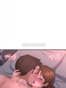 誰偷上他的？ 1-9話_09_0536