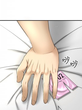 誰偷上他的？ 1-9話_02_0121