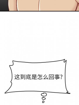 我媽是女大生 48-49話_48_077