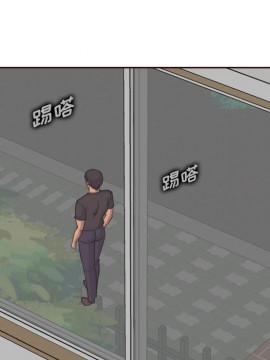 我媽是女大生 48-49話_49_127