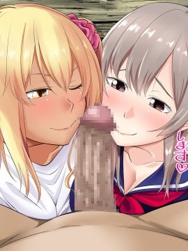 [三血中吐 (アーセナル)] JKグラドルと無人島で生パコ!2_190_189