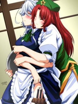 [赤銀漢化組] (例大祭18) [Guild Plus (tatsuya)] Lover's Holiday (東方Project)_24