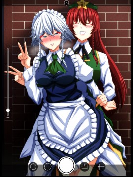 [赤銀漢化組] (例大祭18) [Guild Plus (tatsuya)] Lover's Holiday (東方Project)_27