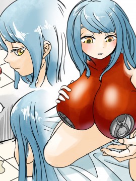[可乐不咕鸟联合汉化] [しまなみ (あーきぺらご)] 物品回廊 - Corridor of objects-_42