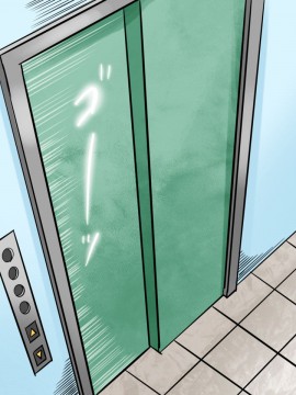 [可乐不咕鸟联合汉化] [しまなみ (あーきぺらご)] 物品回廊 - Corridor of objects-_73