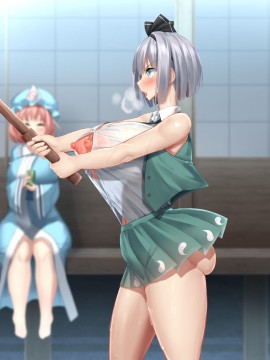 [一只麻利的鸽子个人汉化] [かわはぎ亭] 妖夢、ちんぽ専用の鞘になる。 (東方Project)_044