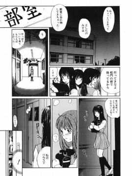 [MGジョー] ファーストレッスン_206