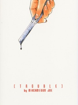 [MGジョー] TROUBLE_trouble_000f
