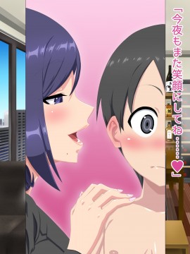 [くどらぼ (久遠アツ)]くどらぼ総集編_750