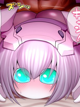 [UNCATS] 開発!むすめワイフロボ_0458