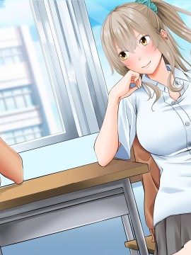 [三血中吐 (アーセナル)] モブっぽいシゲオ君が偶然催眠の力を手に入れて_562_322