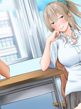 [三血中吐 (アーセナル)] モブっぽいシゲオ君が偶然催眠の力を手に入れて_565_325
