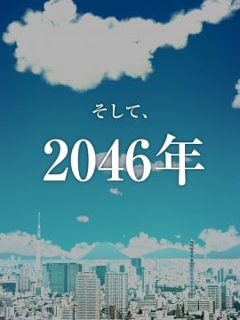 [ろんどん でりー＆ばりー] 【父×娘】～ちょっと不思議な親子の性教育セックス～_005_0004