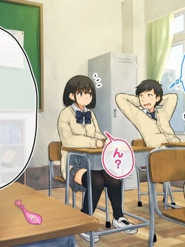 [ろんどん でりー＆ばりー] 【父×娘】～ちょっと不思議な親子の性教育セックス～_009_0008