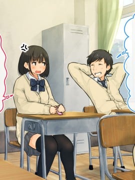 [ろんどん でりー＆ばりー] 【父×娘】～ちょっと不思議な親子の性教育セックス～_010_0009