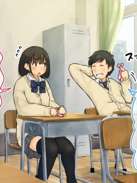 [ろんどん でりー＆ばりー] 【父×娘】～ちょっと不思議な親子の性教育セックス～_011_0010