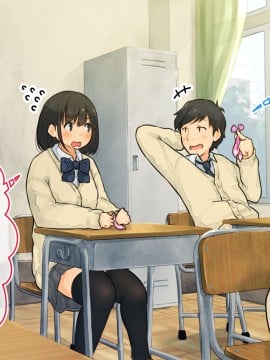 [ろんどん でりー＆ばりー] 【父×娘】～ちょっと不思議な親子の性教育セックス～_012_0011