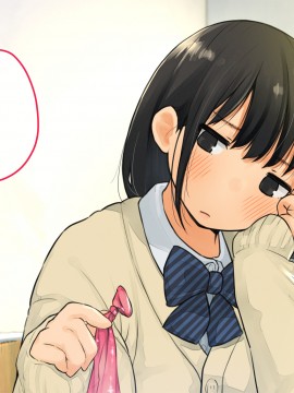 [ろんどん でりー＆ばりー] 【父×娘】～ちょっと不思議な親子の性教育セックス～_014_0013