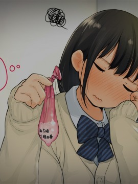 [ろんどん でりー＆ばりー] 【父×娘】～ちょっと不思議な親子の性教育セックス～_018_0017