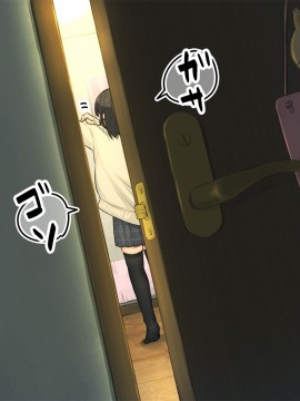 [ろんどん でりー＆ばりー] 【父×娘】～ちょっと不思議な親子の性教育セックス～_047_0046