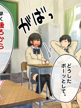 [ろんどん でりー＆ばりー] 【父×娘】～ちょっと不思議な親子の性教育セックス～_356_0355