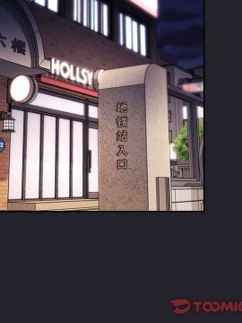 BJ的夢幻直播 63-64話_63_072