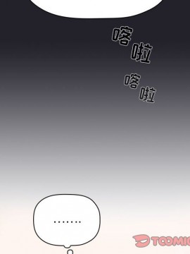 BJ的夢幻直播 63-64話_63_102