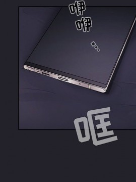 BJ的夢幻直播 63-64話_63_106