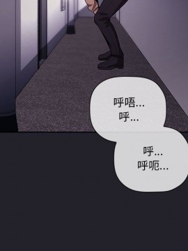 BJ的夢幻直播 63-64話_64_106