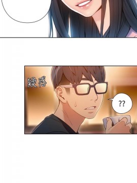 超導體魯蛇 43-67話_66_0455
